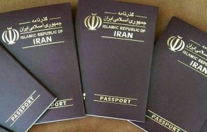 مجمع اربعینیون