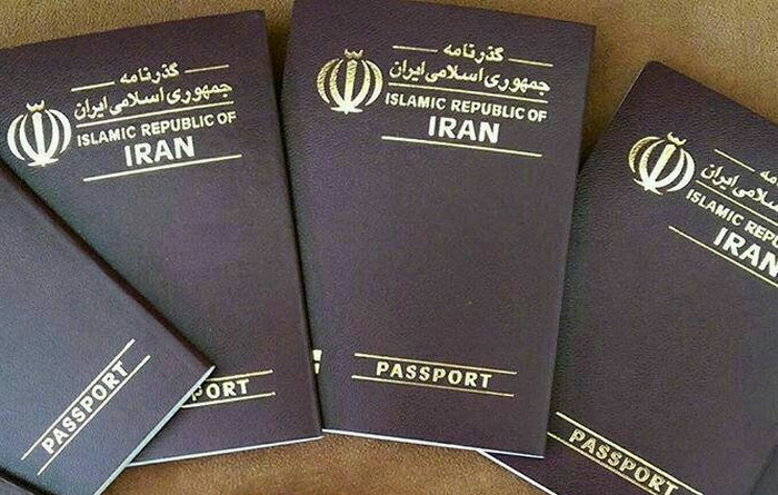 مجمع اربعینیون