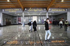 مجمع اربعینیون