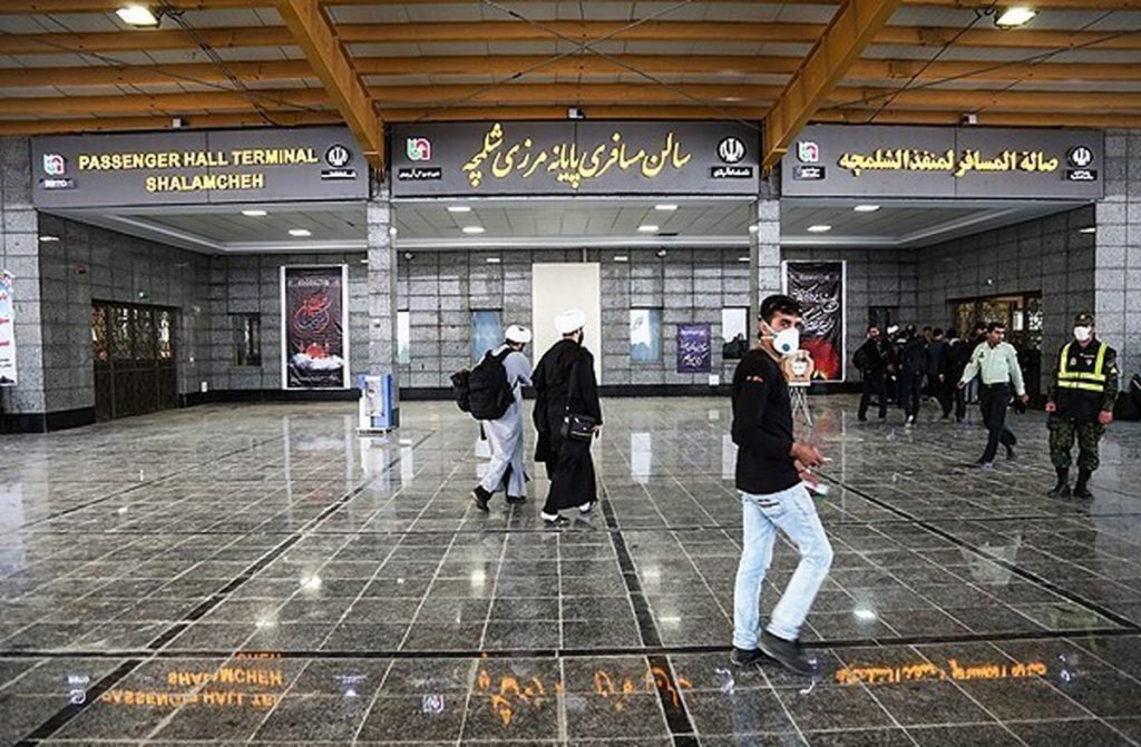 مجمع اربعینیون