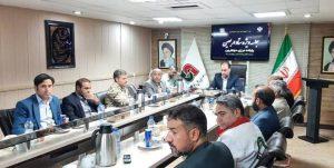 مجمع اربعینیون