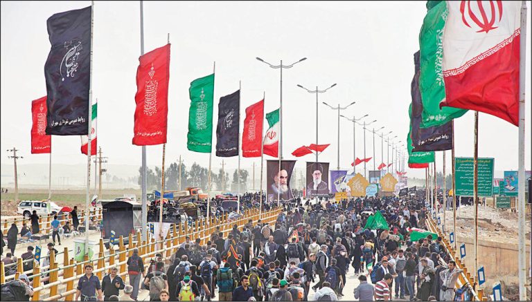 مجمع اربعینیون