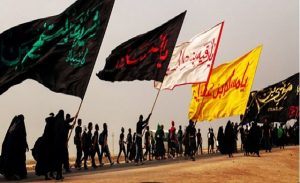مجمع اربعینیون