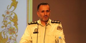 مجمع اربعینیون