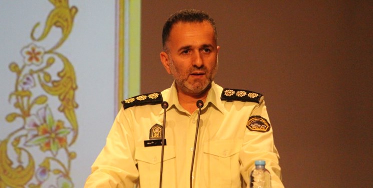 مجمع اربعینیون