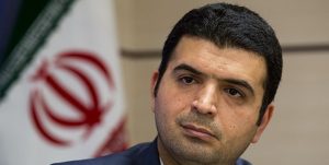 مجمع اربعینیون