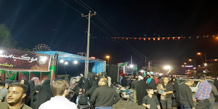 مجمع اربعینیون