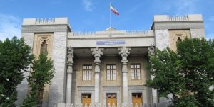 مجمع اربعینیون