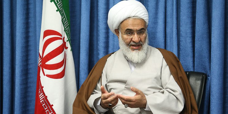 مجمع اربعینیون