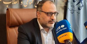 مجمع اربعینیون