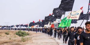 مجمع اربعینیون