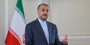 مجمع اربعینیون