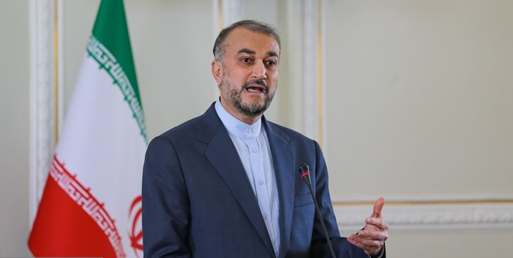مجمع اربعینیون