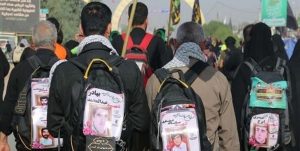 مجمع اربعینیون