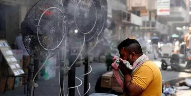 مجمع اربعینیون