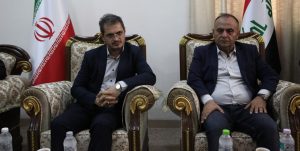 مجمع اربعینیون