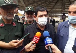 مجمع اربعینیون