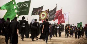 مجمع اربعینیون