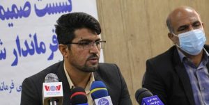 مجمع اربعینیون