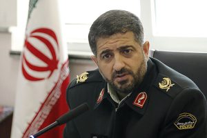 مجمع اربعینیون