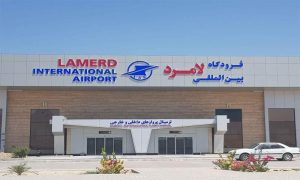مجمع اربعینیون