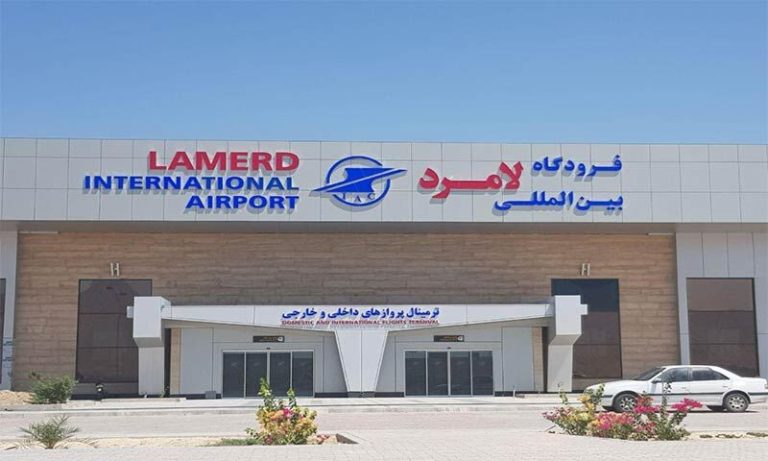 مجمع اربعینیون