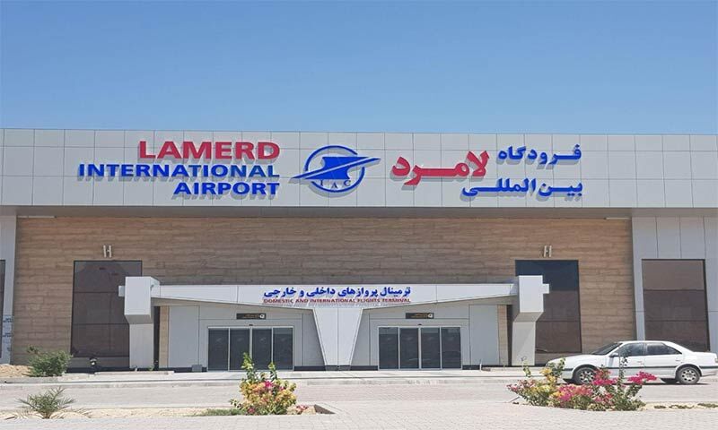 مجمع اربعینیون