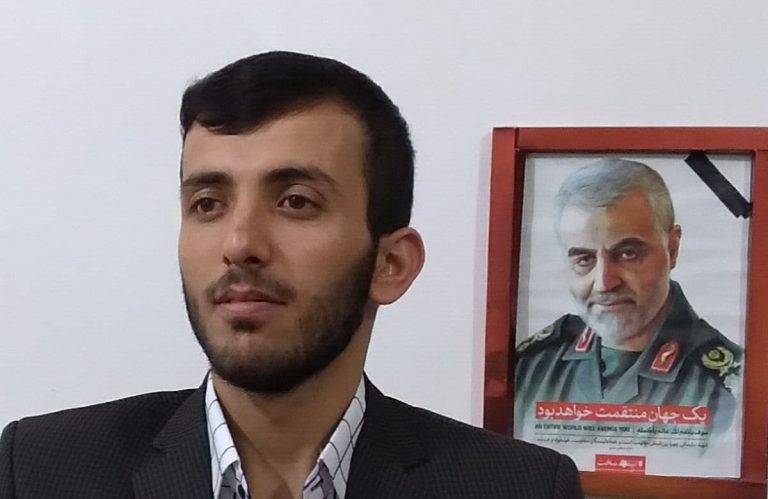 مجمع اربعینیون