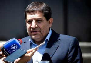مجمع اربعینیون