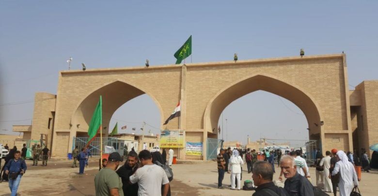 مجمع اربعینیون