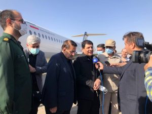 مجمع اربعینیون