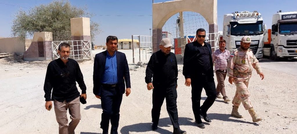 مجمع اربعینیون