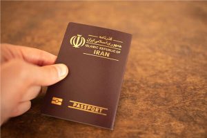 مجمع اربعینیون