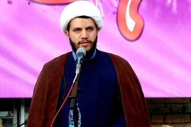 مجمع اربعینیون