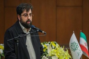 مجمع اربعینیون