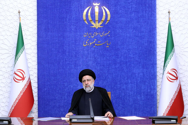 Assembly of Arbainiyon