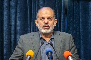مجمع اربعینیون