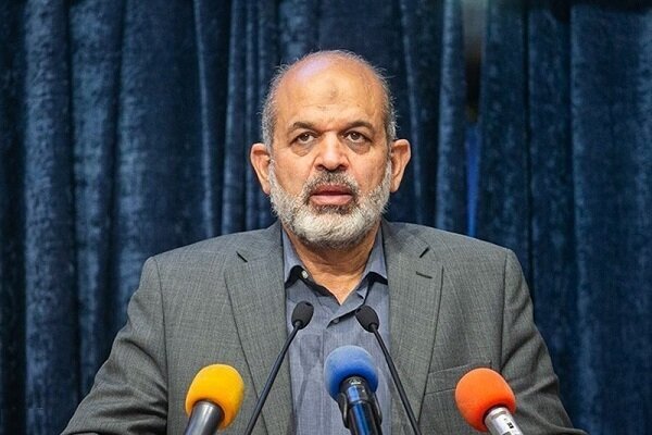 مجمع اربعینیون