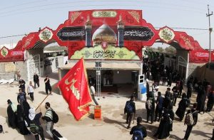 مجمع اربعینیون