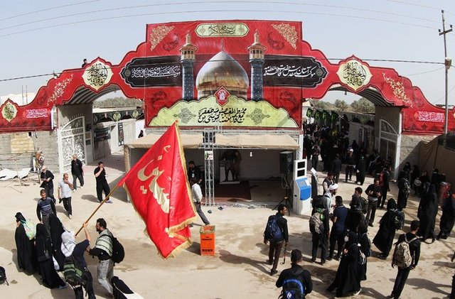 مجمع اربعینیون