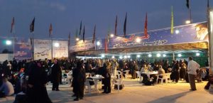 مجمع اربعینیون