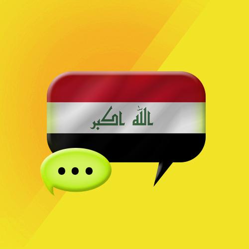 Arabic languige