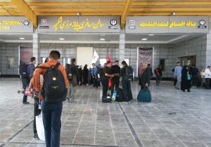 مجمع اربعینیون