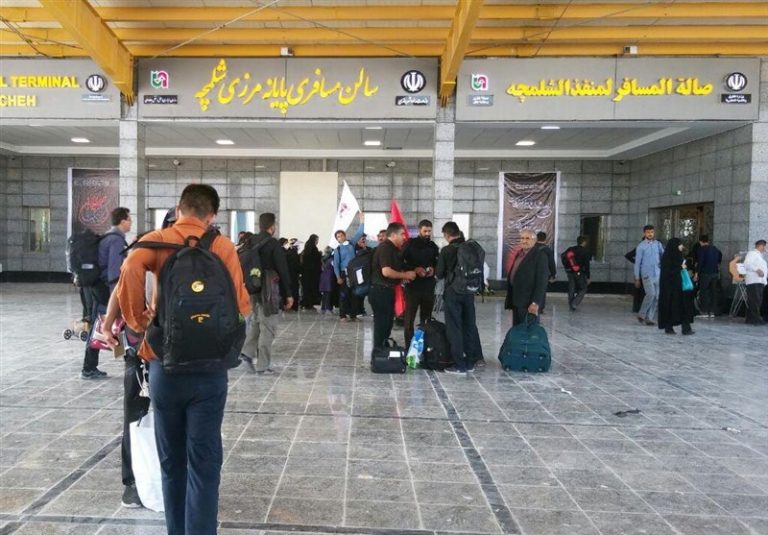 مجمع اربعینیون