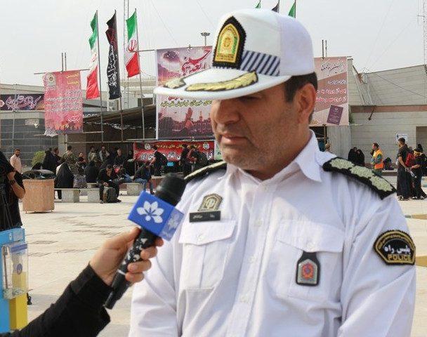 مجمع اربعینیون