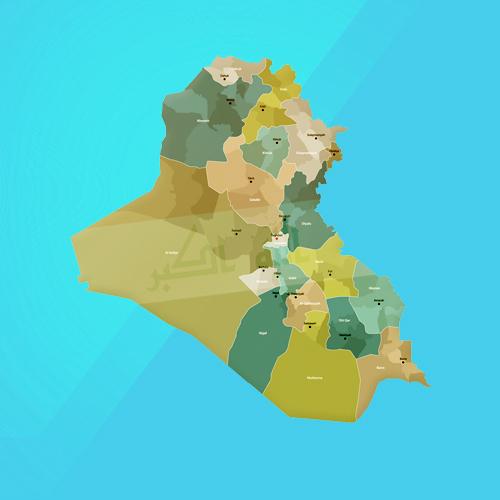 Know's iraq