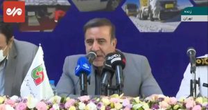 مجمع اربعینیون