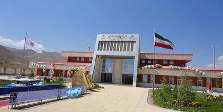 مجمع اربعینیون