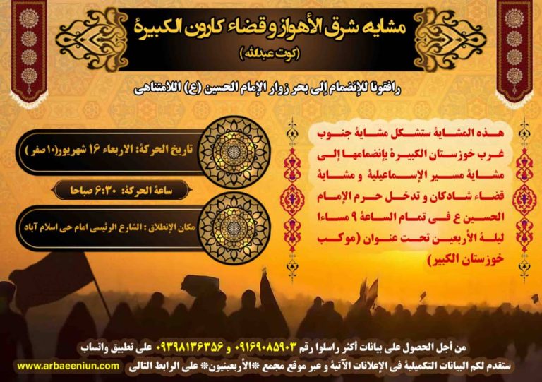 WhatsApp-Image-2022-08-25-at-2.01