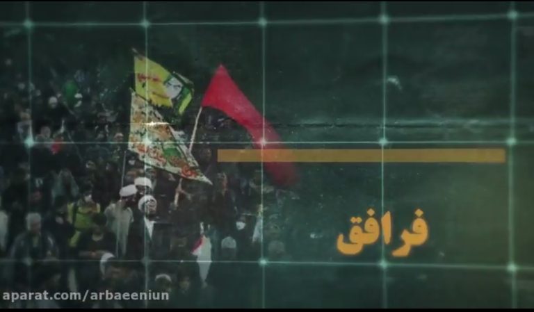  القلوب